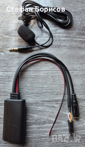 Bluetooth мерцедес W211 