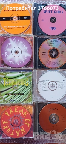 CD дискове, снимка 4 - CD дискове - 54993163