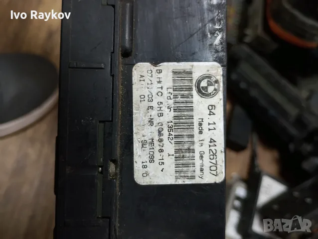 Управление климатик за БМВ е46 , BMW e46 , 4126707, снимка 6 - Части - 55680424