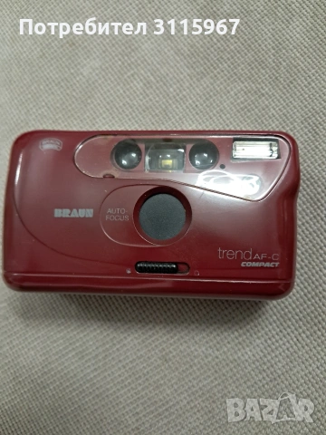 Лентов фотоапарат