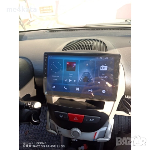 9 инчова мултимедия за Peugeot 107 / Toyota Aygo / Citroen C1 2005-2014 + Подарък камера, снимка 3 - Аксесоари и консумативи - 54848495