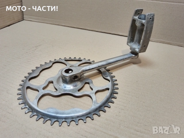 Десен Курбел За Ретро Велосипеди Балкан 20' Цола. / НОМЕР 496., снимка 3 - Части за велосипеди - 54854966