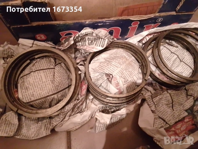 Сегменти за ГАЗ53./СМД/,ГЬОТЦЕ И ДРУГИ, снимка 10 - Части - 29286664