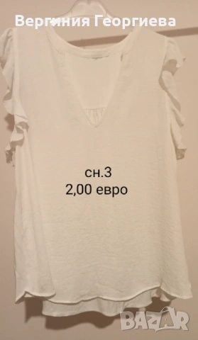 Летни блузи за различни поводи, р-р XL - от 1,50 евро , снимка 6 - Други - 54706212