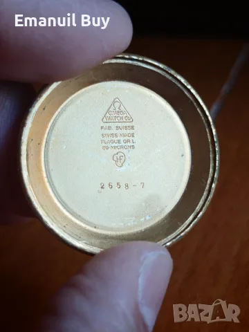 Omega Bumper 1954, снимка 7 - Мъжки - 55695544