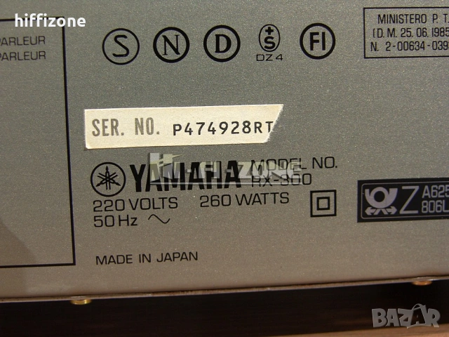 Ресивър  Yamaha rx-300 /2 , снимка 9 - Ресийвъри, усилватели, смесителни пултове - 54079917