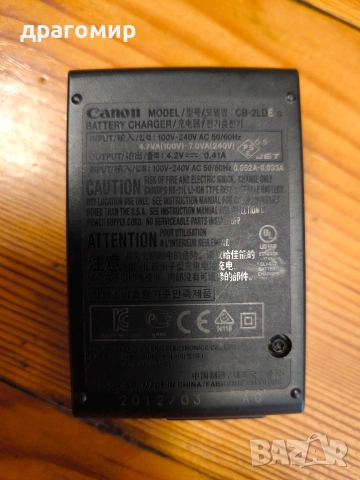 Canon IXUS 132, снимка 15 - Фотоапарати - 54849002