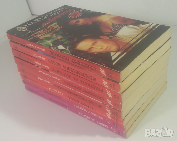 Любовни романи на Хермес "Нови любовни романи", "Забравени", Романтични времена, Harlequin