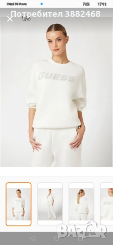 Нов оригинален суичър Guess