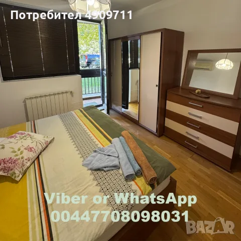 Продава обзаведен 2-СТАЕН апартамент 79кв.м., снимка 10 - Апартаменти - 55562595
