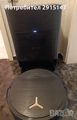 Прахосмукачка робот Ecovacs Deebot X9 Pro OMNI (16.600Pa), снимка 2 - Прахосмукачки - 54615571