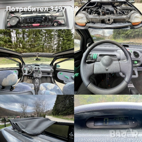 Renault Twingo 1.2i/НА ГАЗ, Панорама, снимка 11 - Автомобили и джипове - 54155155