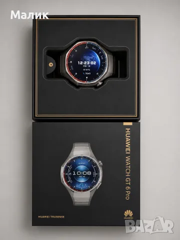 Huawei watch gt6 pro Titanium special edition