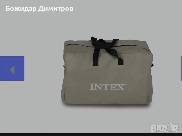 Надуваем каяк , снимка 7 - Водни спортове - 55001740