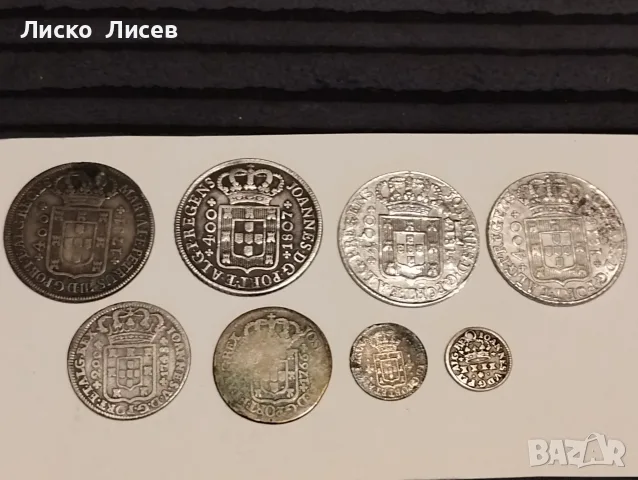 Португалия 8 броя лот сребърни монети (1748-1816), снимка 9 - Нумизматика и бонистика - 55358135