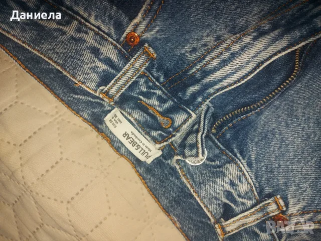 Дънки Pull&bear