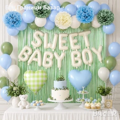 Нова Baby Shower Декорация Синьо Зелено Балони Помпони Парти Комплект момче Украса парти, снимка 6 - Други - 54718095