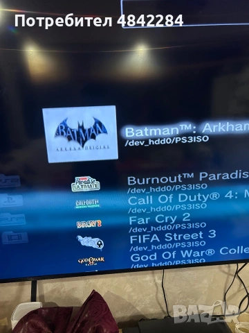Ps3, снимка 3 - PlayStation конзоли - 55094386