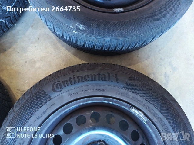 4 броя зимни гуми 215/65/16 Continental, снимка 4 - Гуми и джанти - 54348432
