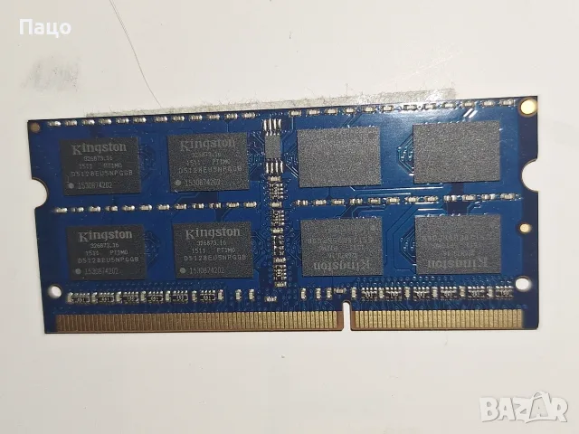 KINGSTON 8GB 2RX8 PC3L 12800S 11 13 F3, снимка 4 - Лаптоп аксесоари - 55388035