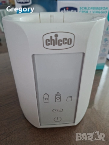 Chicco Travel Bottle Warmer Нагревател за бебешки бутилки, снимка 2 - Аксесоари за кърмачки - 55259856