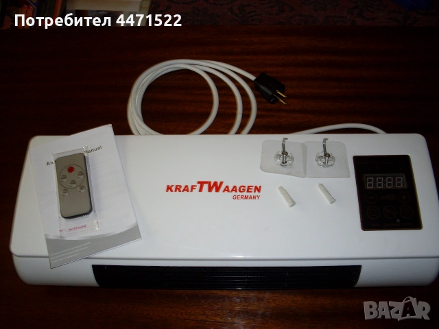 Стенна керамична печка KraftWaagen 3 в 1 (1500W) – Чисто нова! нова!, снимка 2 - Отоплителни печки - 55129698
