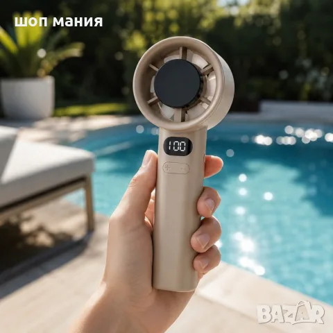 Турбо ръчен вентилатор M11 с 120 скорости, LED дисплей и USB презареждане – Мощно охлаждане 