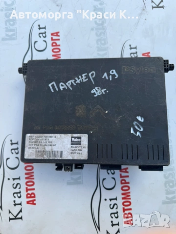 9642409680 BMS БМС модул пежо партнер Peugeot Partner 1.9 1998г.