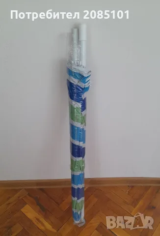 Плажни   чадъри, снимка 11 - Други стоки за дома - 55124687