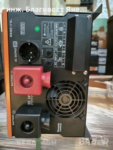 ПРОМО !!! Хибридна соларна с-ма 3000 W и много други интересни оферти, снимка 4 - Друга електроника - 54414514