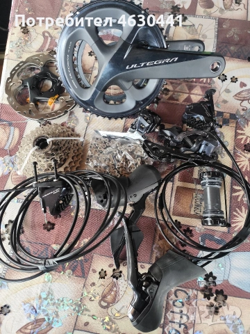 ULTEGRA 8020 механично превключване хидравлични спирачки 