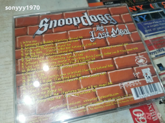 SNOOP DOGG CD 2206261151H2E7R, снимка 3 - CD дискове - 54995691