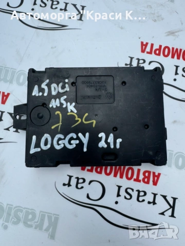 A2C92226608 BMS комфорт модул Dacia Lodgy 2021г. 1.5dci 115k 