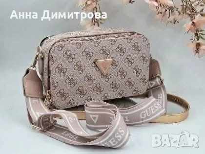 Дамски чанти на марки , снимка 18 - Чанти - 55606138