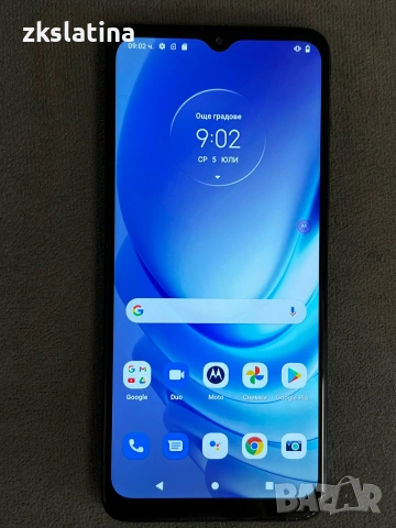 ***Топ Цена*** Motorola G50 