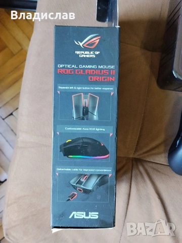 Геймърска мишка ASUS ROG Gladius II Origin12000 DPI, снимка 6 - Клавиатури и мишки - 55232320
