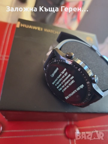 Смарт часовник Huawei GT2, снимка 2 - Смарт часовници - 54548962