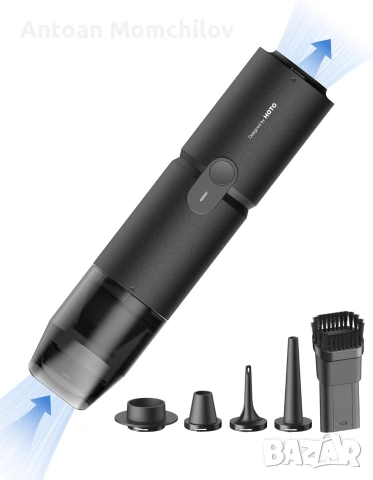 Мини прахосмукачка HOTO 2в1 15000Pa Air Duster
