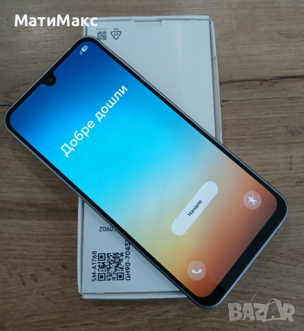 SAMSUNG GALAXY A17 Гаранция, снимка 5 - Samsung - 54631245
