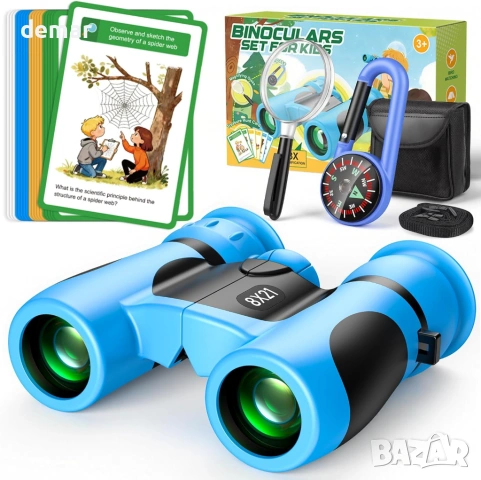 Бинокъл 8X21 за деца – Комплект за изследване на открито с 25 забавни карти, компас и лупа