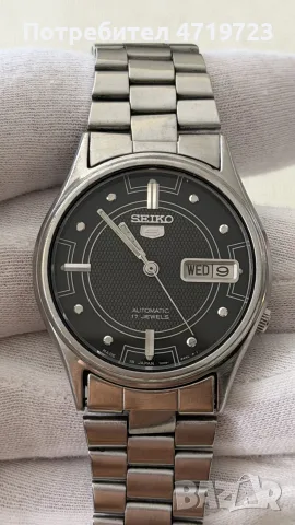 Seiko 5 Automatic 7S26-0520 Honeycomb Dial