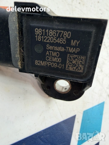 9811867780 MAP сензор датчик мап от Citroen C3 1.2i, 82 ph., 5 sp, engine HMR, 13 000 km., 2019, снимка 5 - Части - 55187777