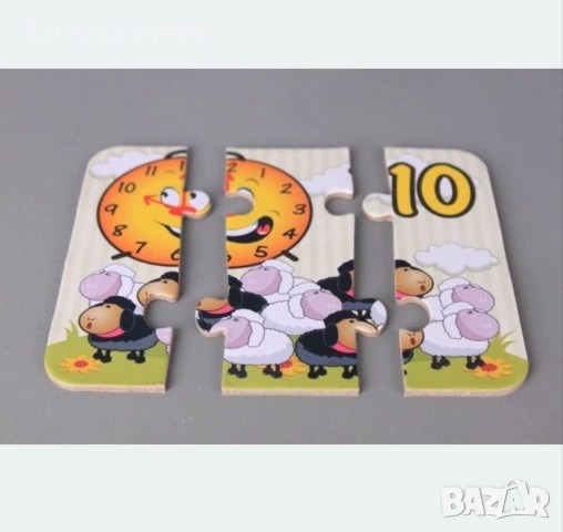 Забавен пъзел - Часовникът и числата, снимка 12 - Игри и пъзели - 55017160