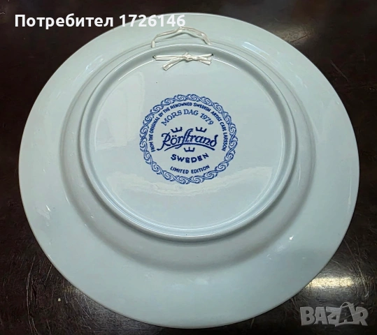 Порцеланова чиния Mors Dag 1979 Rörstrand , снимка 3 - Чинии - 54542241
