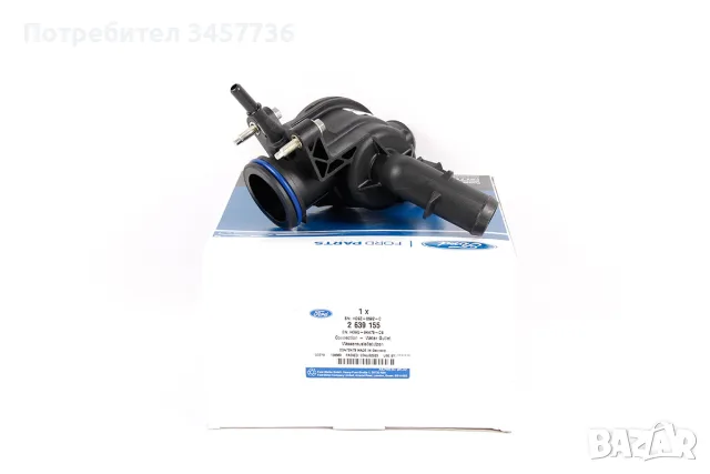Нов Оригинален Термостат Ford  2.0 EcoBlue  2639155, снимка 2 - Части - 55295683