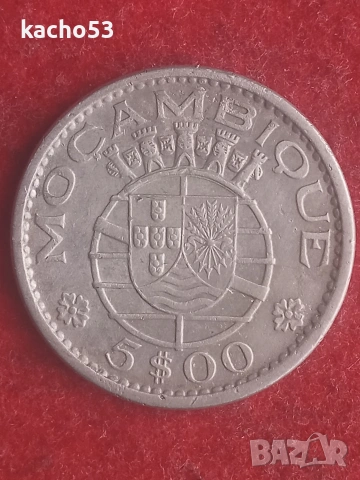 5 ескудо 1973 г. Мозамбик.