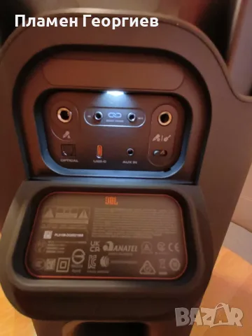 Преносима аудио система JBL PARTYBOX 330, 280 W, Bluetooth 6, Auracast, Автономност до 18 часа, снимка 8 - Bluetooth тонколони - 55657491