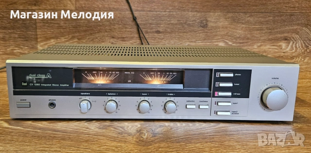 Усилвател Dual CV 1260 – Аудиофилска немска класика със стабилно японско сърце от златната Hi-Fi ера