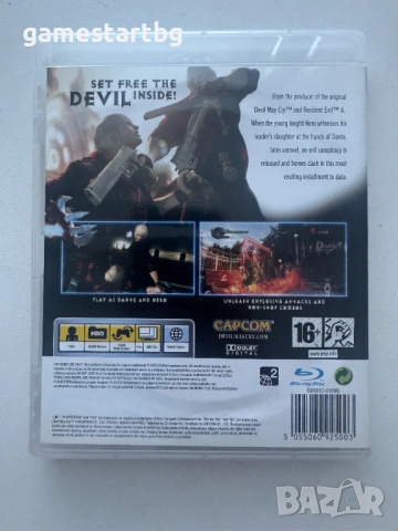 Devil May Cry 4 за PS3, снимка 2 - Игри за PlayStation - 54251344