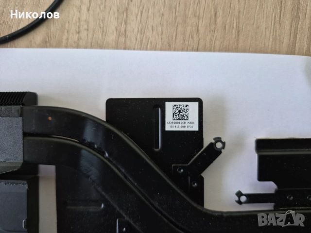 Охлаждане с вентилатор за Лаптоп Acer Nitro 5 AN515-52 AN515-53, снимка 2 - Части за лаптопи - 54096834